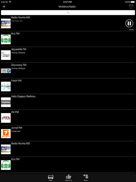 摩爾多瓦電台：iPad 應用程式畫面 7