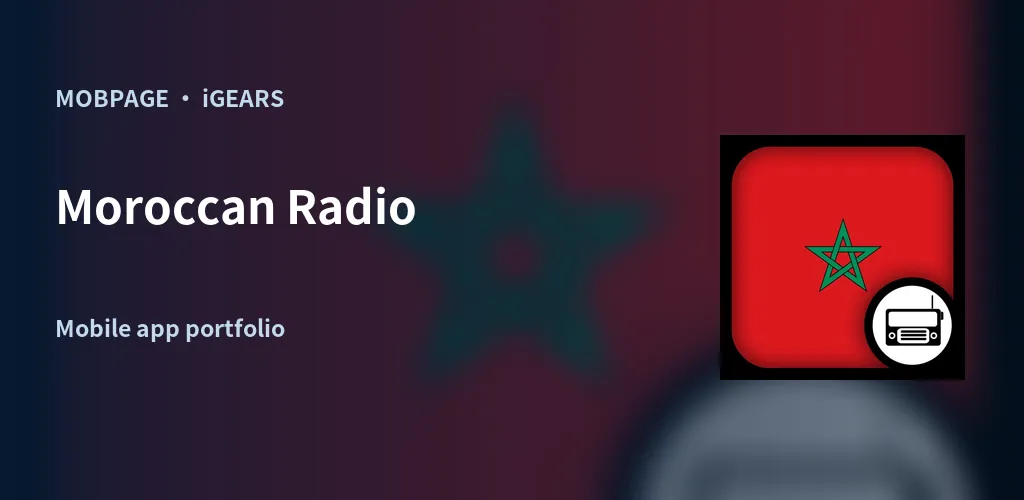 Moroccan Radio feature artwork composed from its official app icon