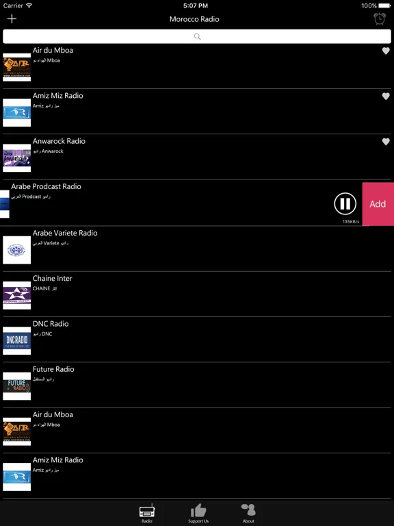 Moroccan Radio: iPad app screen 9