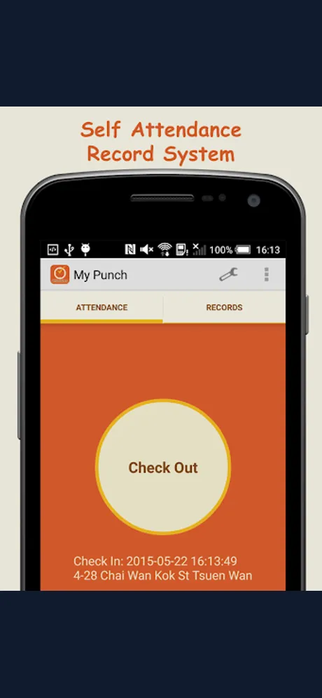 My Punch 上下班打卡：Android 應用程式畫面 2