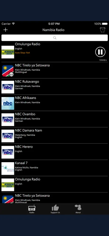 Namibia Radio: iPhone app screen 2