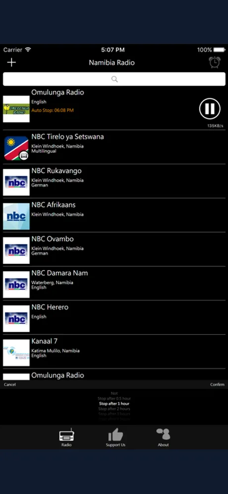 Namibia Radio: iPhone app screen 3