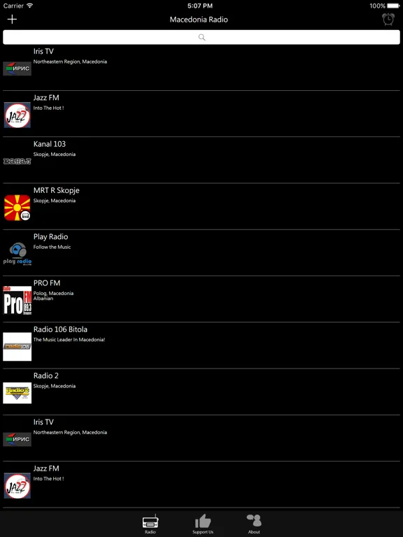 Macedonian Radio: iPad app screen 6