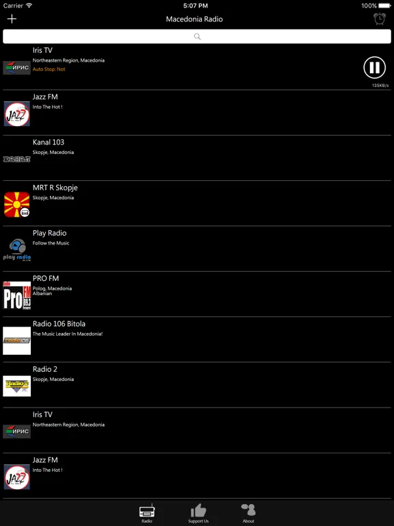 Macedonian Radio: iPad app screen 7