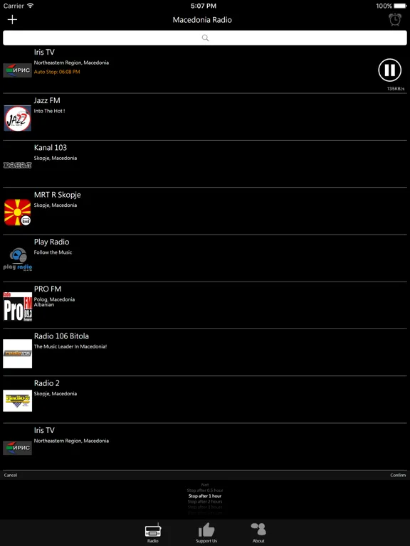 Macedonian Radio: iPad app screen 8