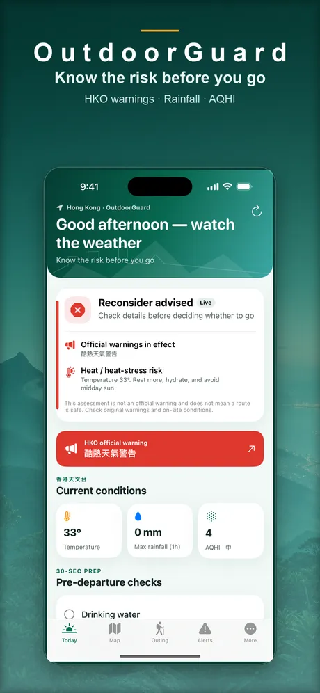 OutdoorGuard: app screen 2