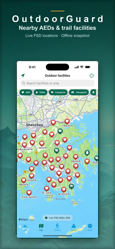 OutdoorGuard: app screen 3