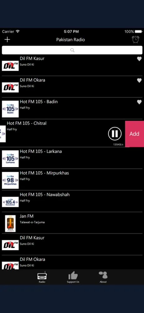 Pakistani Radio: iPhone app screen 4