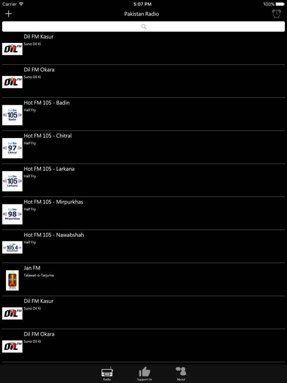 巴基斯坦電台：iPad 應用程式畫面 6