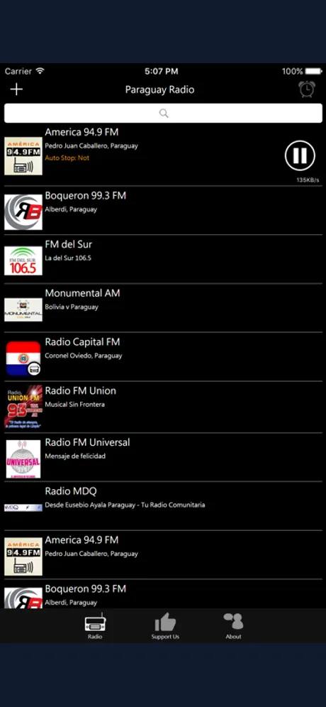 Paraguayan Radio: iPhone app screen 2
