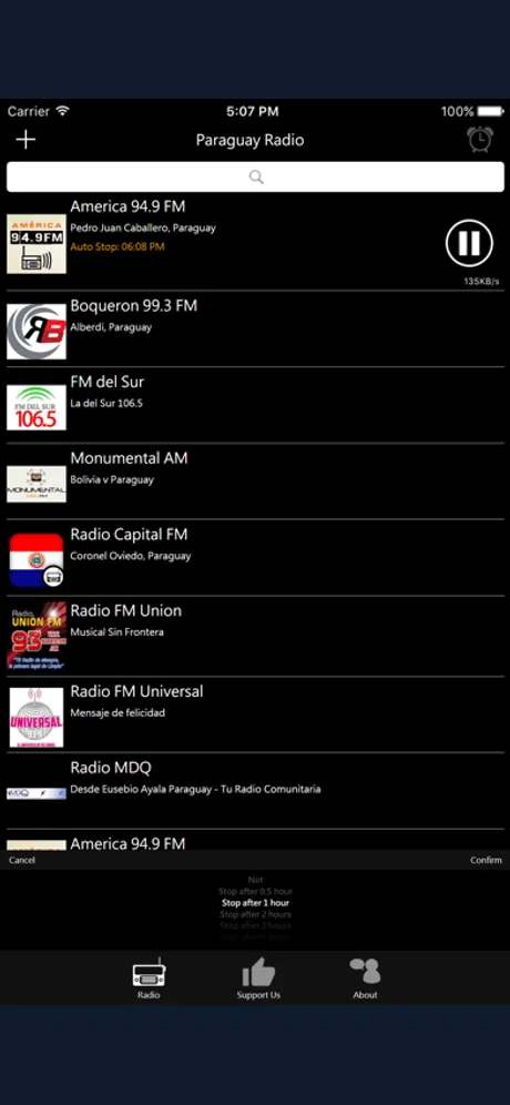 Paraguayan Radio: iPhone app screen 3