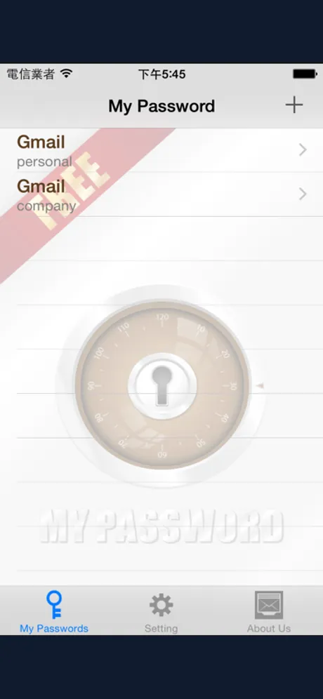 My Password Locker Free: iPhone app screen 1