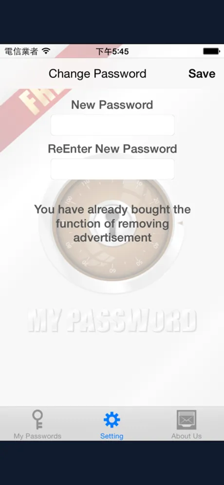 My Password Locker Free: iPhone app screen 5