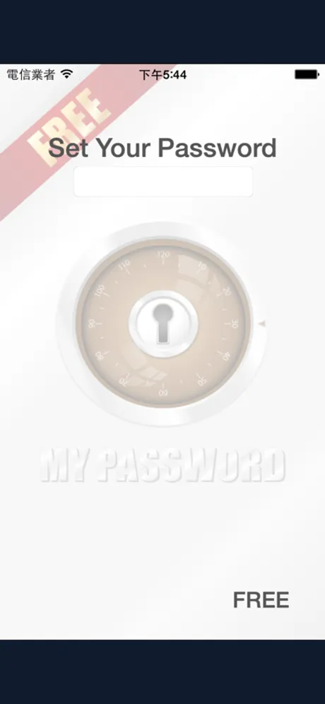My Password Locker Free：iPhone 應用程式畫面 3