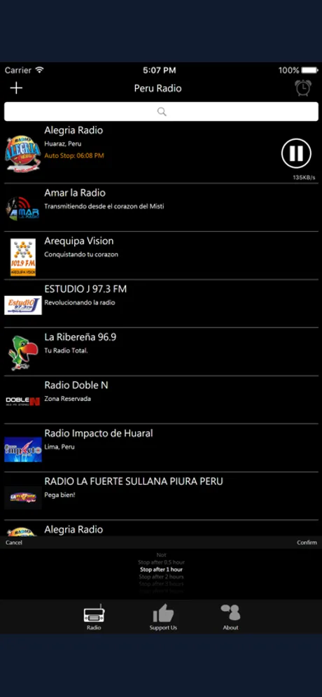 Peruvians Radio: iPhone app screen 3