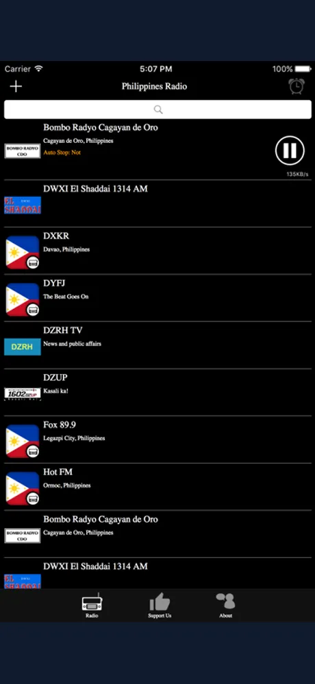 Philippines Radio: app screen 2