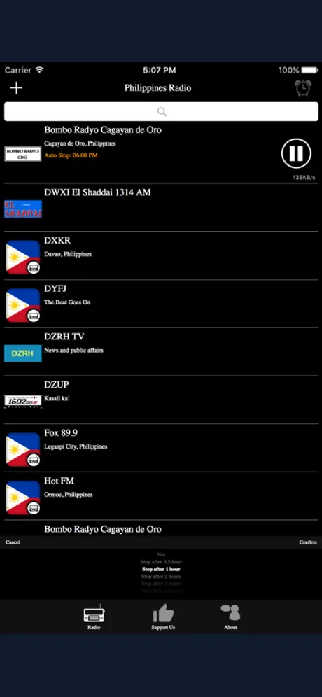 Philippines Radio: app screen 3
