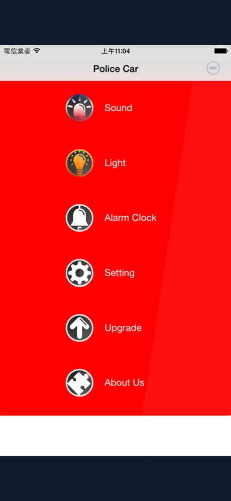 Police Car Siren: iPhone app screen 3