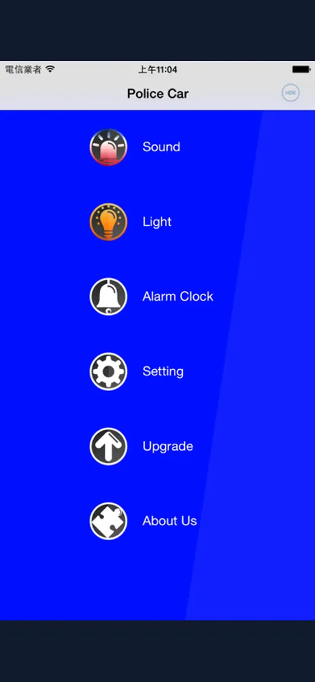 Police Car Siren：iPhone 應用程式畫面 2
