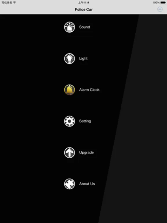 Police Car Siren：iPad 應用程式畫面 6