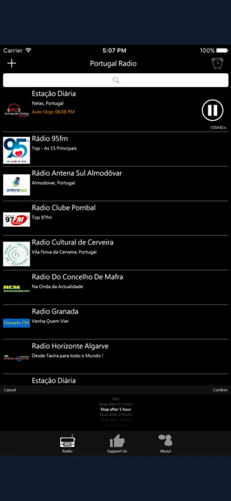 Portuguese Radio: iPhone app screen 3