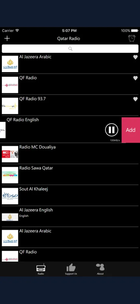 Qatar Radio Online Stations: iPhone app screen 4