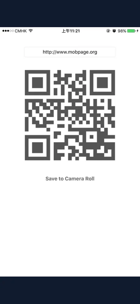 Quick QR Code Generator: iPhone app screen 1
