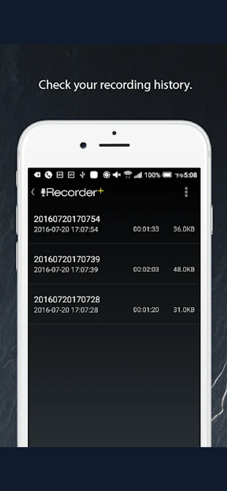 Recorder+: Android app screen 5
