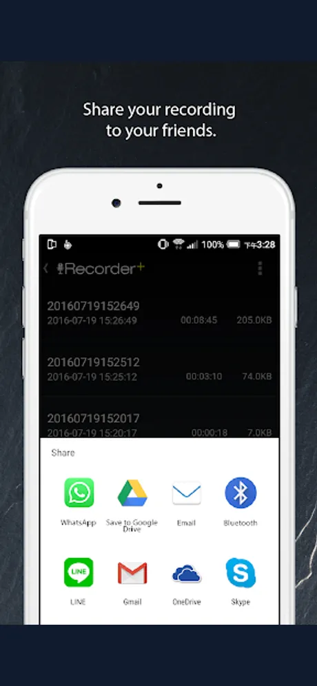Recorder+: Android app screen 6