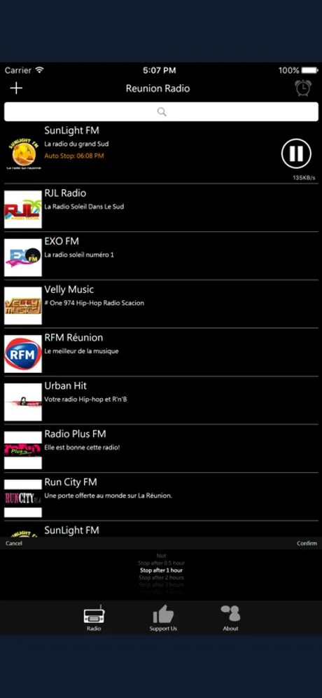 Reunion Radio: iPhone app screen 3