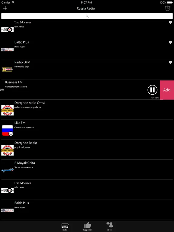 Russian Radio - RU Radio: iPad app screen 9