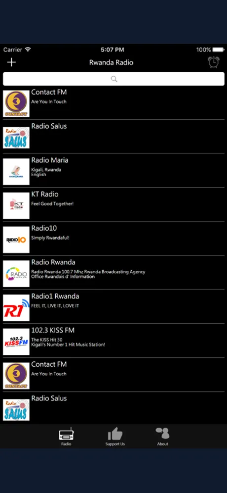 Rwanda Radio: iPhone app screen 1