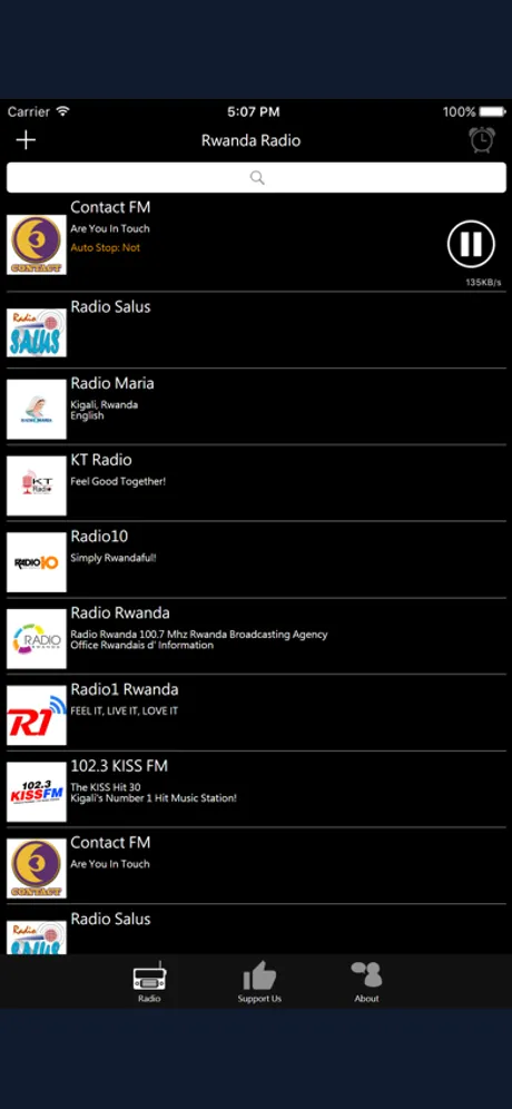 Rwanda Radio: iPhone app screen 2