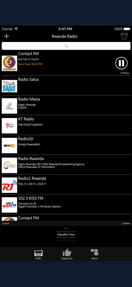 Rwanda Radio: iPhone app screen 3