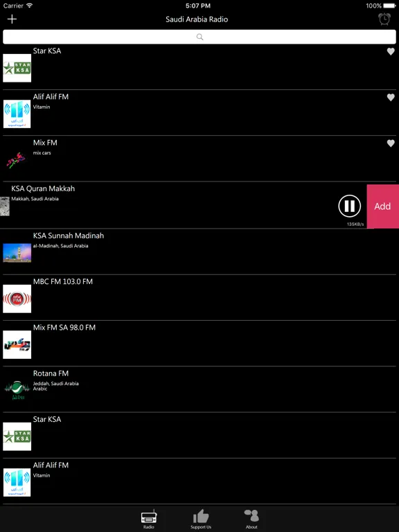 沙特阿拉伯電台：iPad 應用程式畫面 9