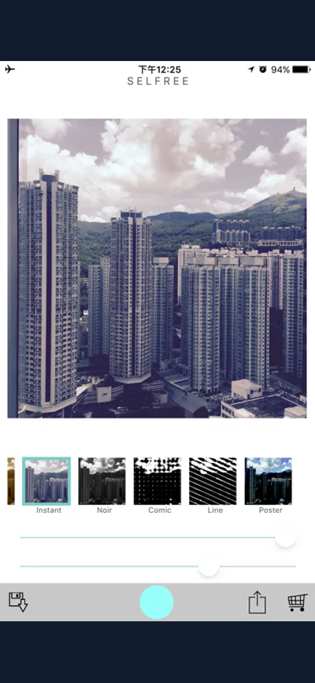 Selfree: iPhone app screen 4