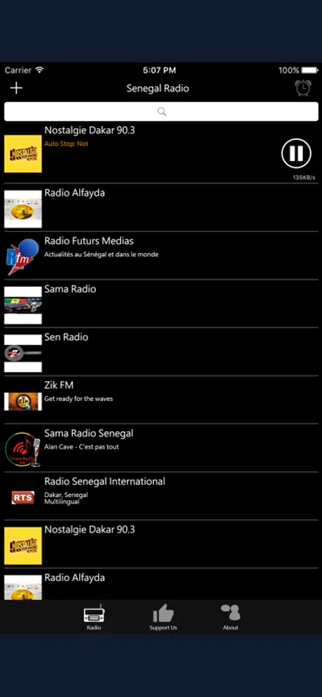 Senegal Radio - SN Radio: iPhone app screen 2