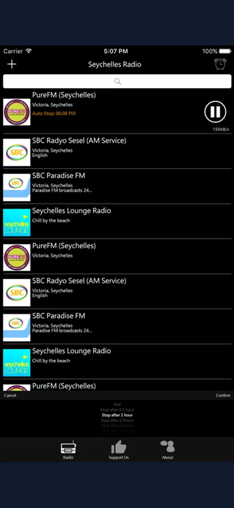Seychelles Radio: iPhone app screen 3