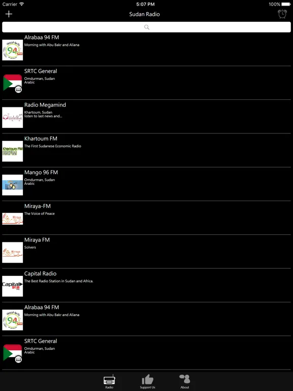 Sudan Radio - SD Radio: iPad app screen 6
