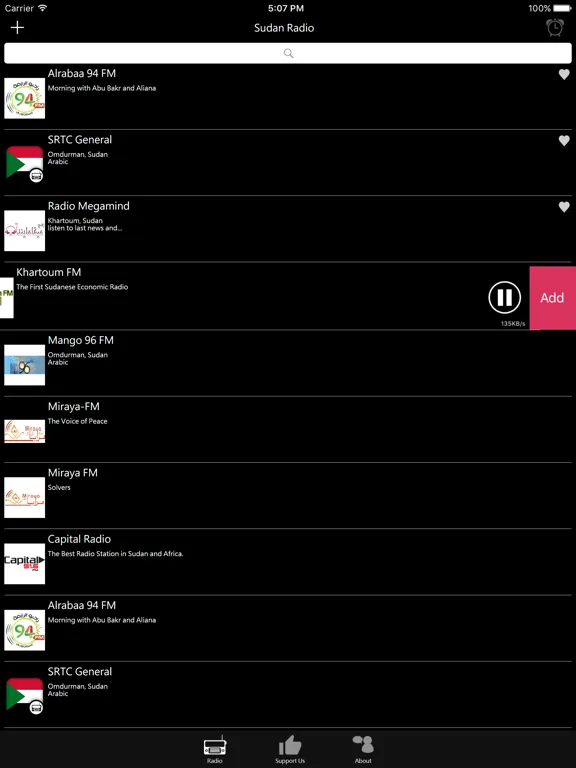 Sudan Radio - SD Radio: iPad app screen 9
