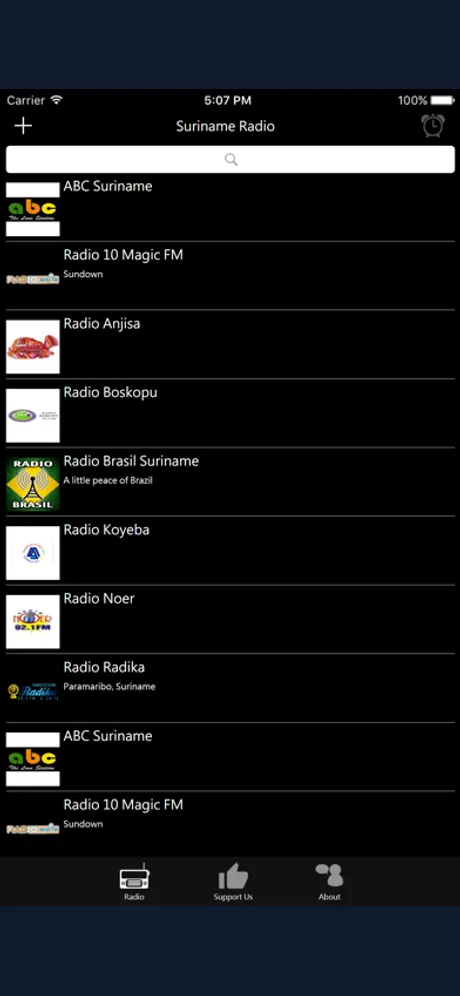 Surinamer Radio: iPhone app screen 1