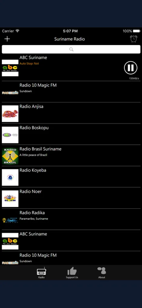 Surinamer Radio: iPhone app screen 2
