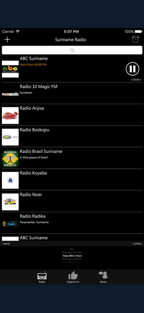 Surinamer Radio: iPhone app screen 3