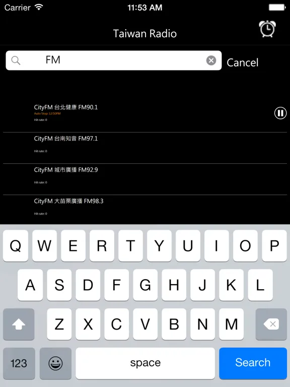 台灣電台：iPad 應用程式畫面 8