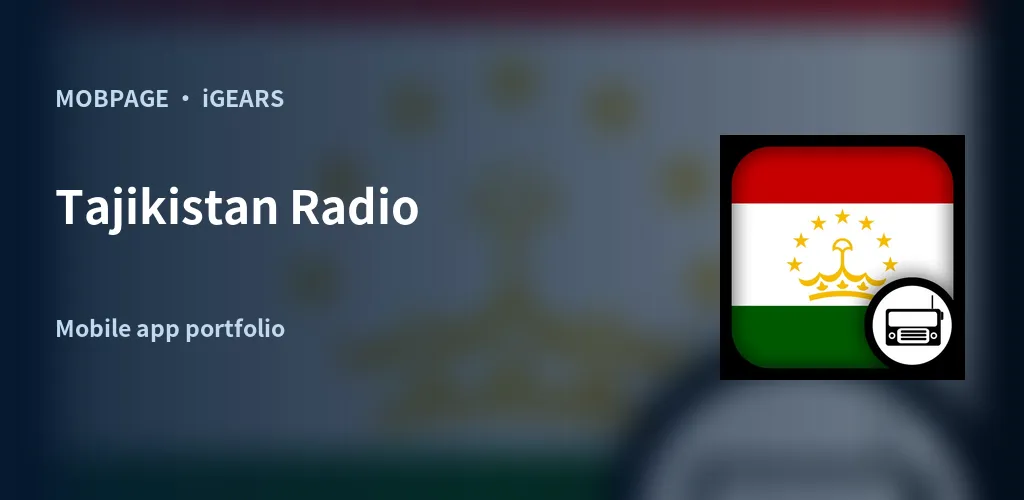 Tajikistan Radio feature artwork composed from its official app icon