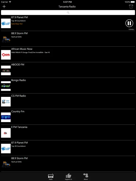 Tanzanian Radio: iPad app screen 7