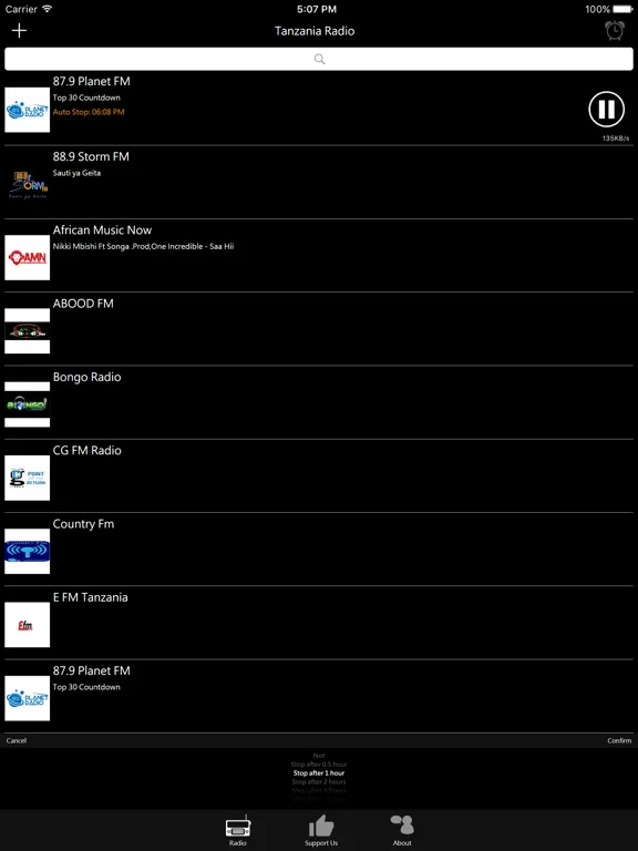 Tanzanian Radio: iPad app screen 8