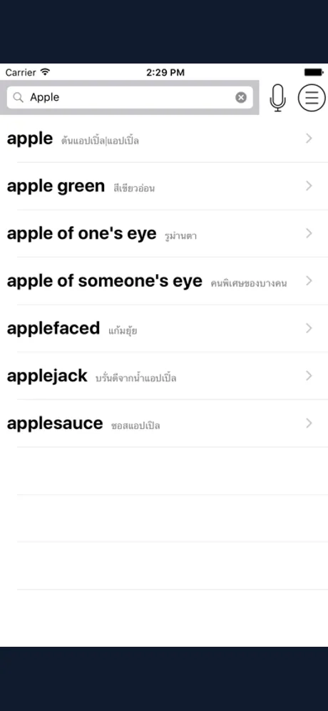 Thai English Dictionary - ThaiEngDict: iPhone app screen 1