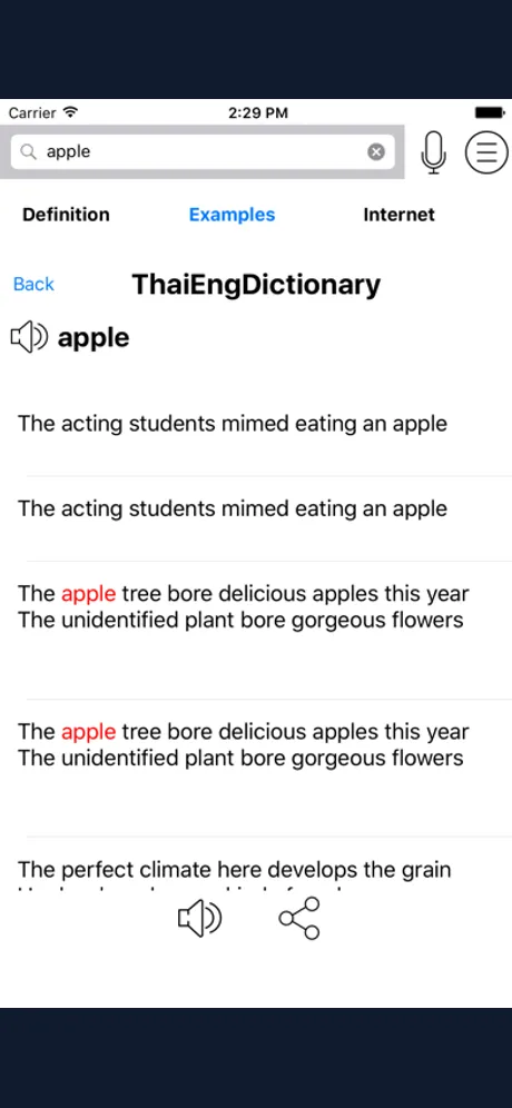 Thai English Dictionary - ThaiEngDict: iPhone app screen 3
