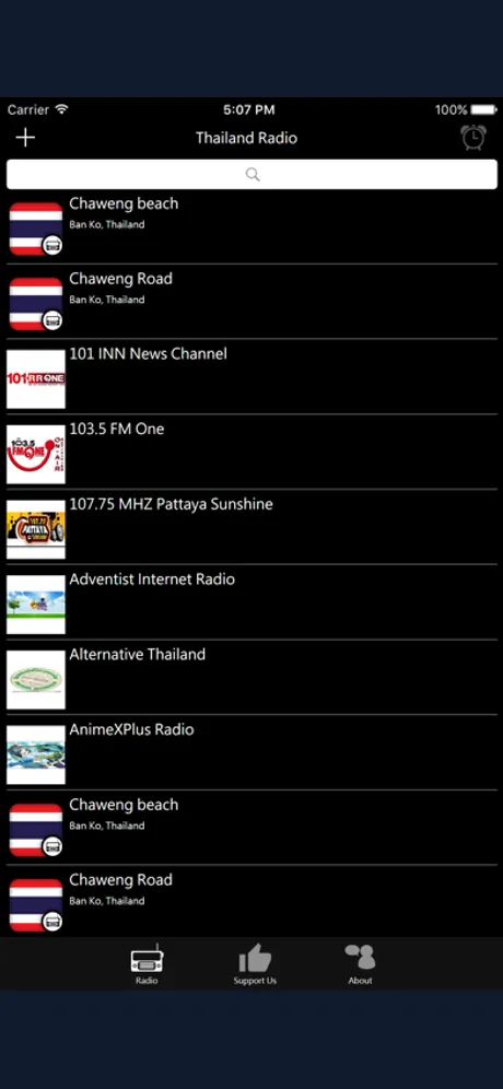 Thailand Radio - TH Radio: iPhone app screen 1